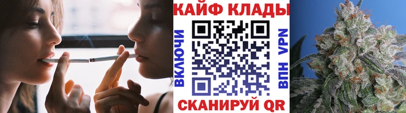 Все наркотики Тырныауз COCAIN APVP Амфетамин ГАШИШ