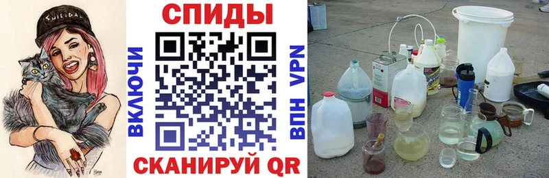 как найти закладки  Тырныауз  АМФ 98% 