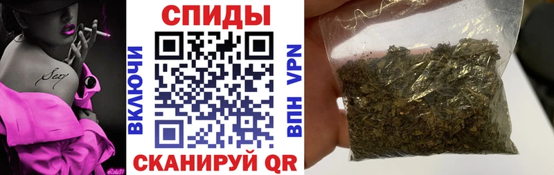Бутират Butirat Тырныауз