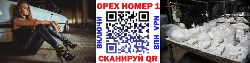 КОКАИН Перу Тырныауз