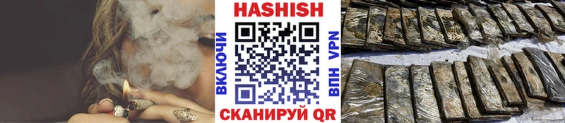 где купить наркотик  дарк нет клад  ГАШ индика сатива  Тырныауз 