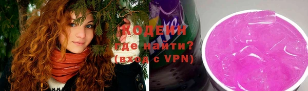 прущие крисы Баксан