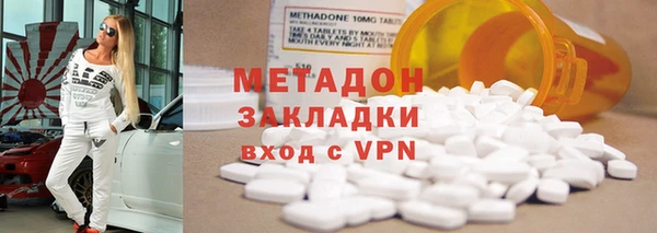 прущие крисы Баксан