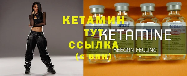 наркотики Балабаново