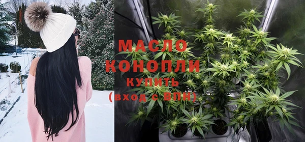 прущие крисы Баксан