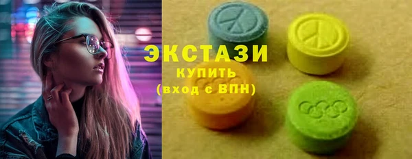 наркотики Балабаново