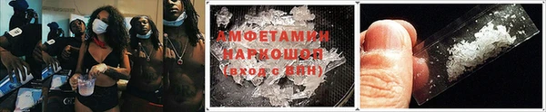 прущие крисы Баксан