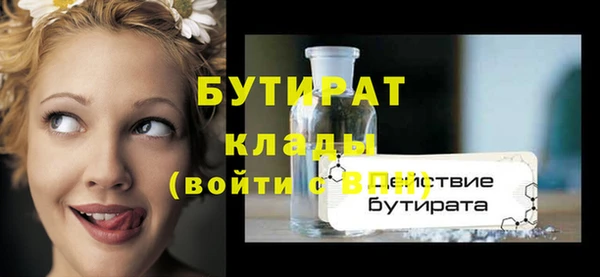 прущие крисы Баксан