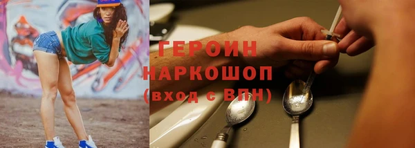 прущие крисы Баксан