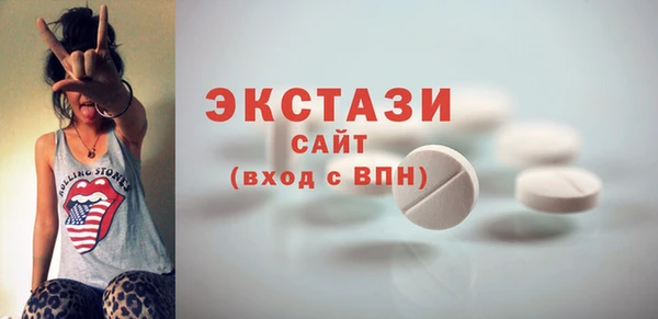 прущие крисы Баксан