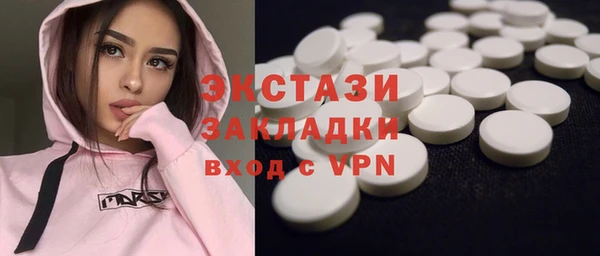 прущие крисы Баксан