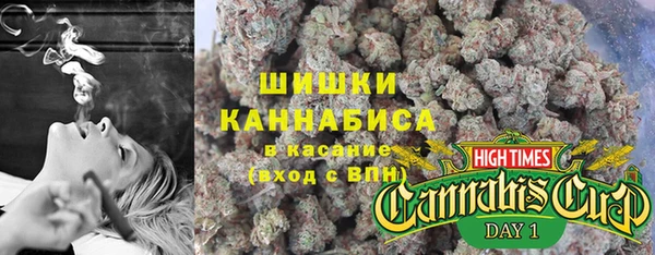наркотики Балабаново