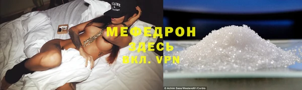 ГАЛЛЮЦИНОГЕННЫЕ ГРИБЫ Балахна