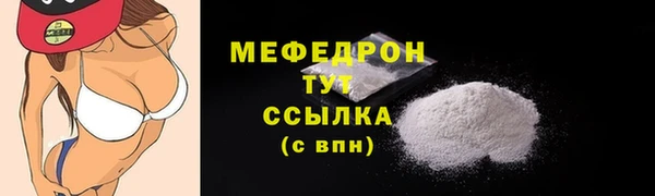 наркотики Балабаново