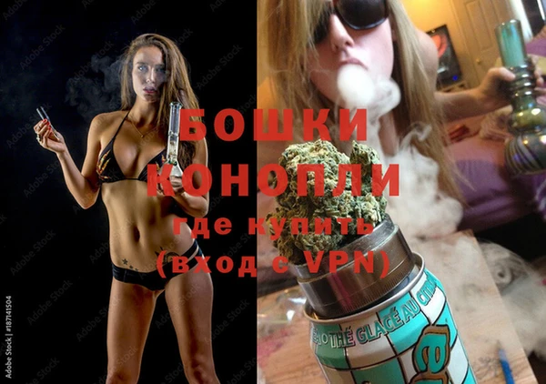 наркотики Балабаново