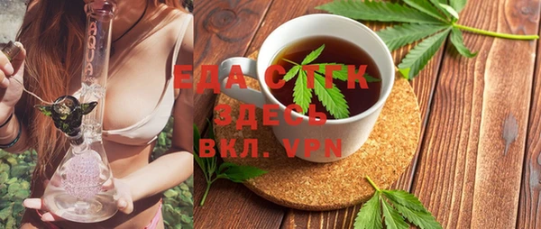 наркотики Балабаново