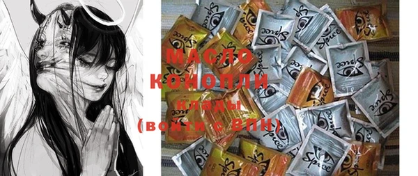 прущие крисы Баксан