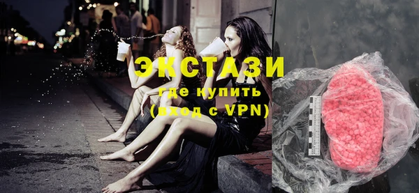прущие крисы Баксан