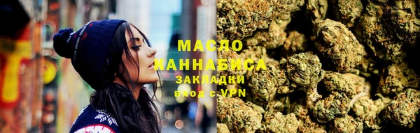 прущие крисы Баксан