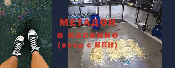 прущие крисы Баксан
