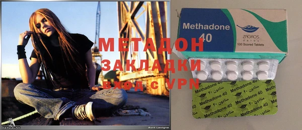 наркотики Балабаново