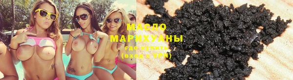 ГАЛЛЮЦИНОГЕННЫЕ ГРИБЫ Балахна