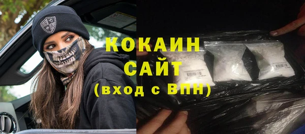 прущие крисы Баксан