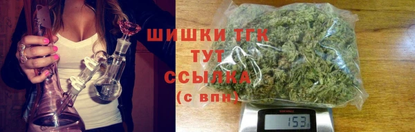 наркотики Балабаново