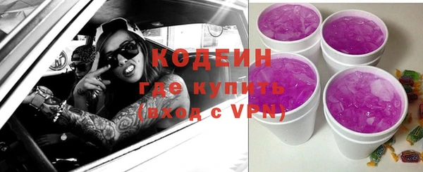 прущие крисы Баксан