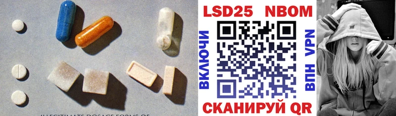 darknet какой сайт  Тырныауз  ЛСД экстази кислота 
