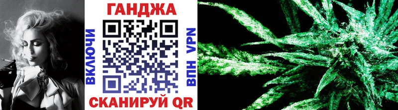 Конопля LSD WEED  Тырныауз 